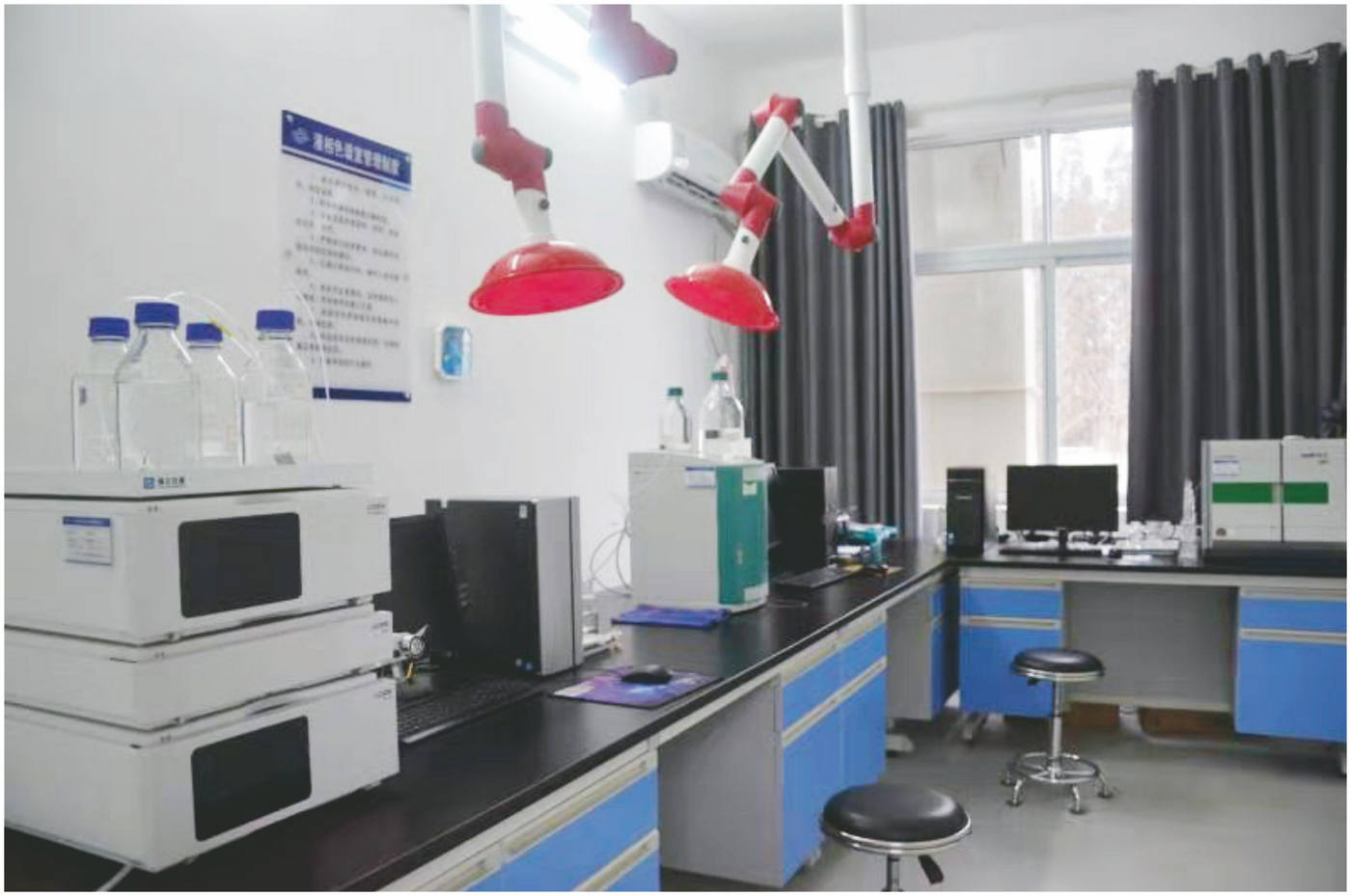 實(shí)驗(yàn)室